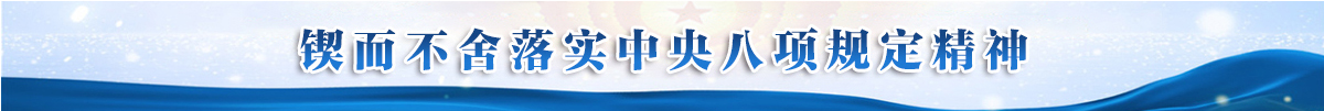 ƶʵ涨