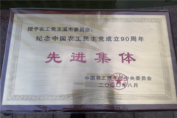图片6