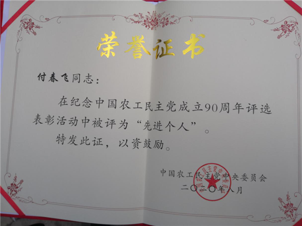 图片7