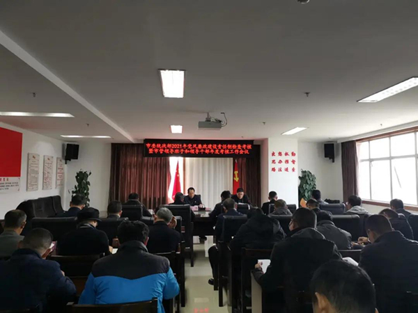 微信图片_20211217090310